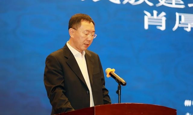 肖厚忠董事長受邀出席青藏極地建築與人居環境高峰論壇